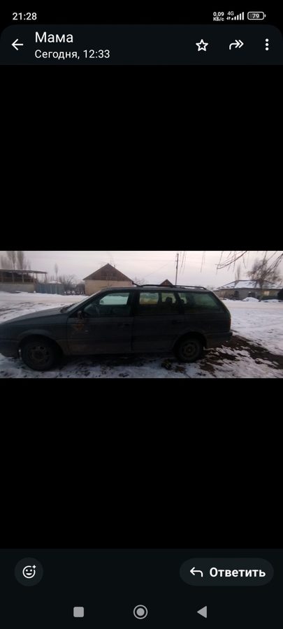 Volkswagen Passat Variant