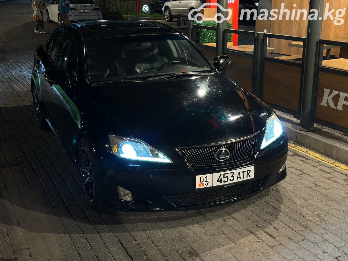 Lexus IS II Рестайлинг 2
