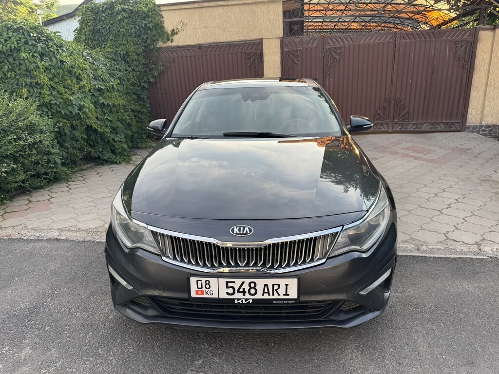 Kia Optima