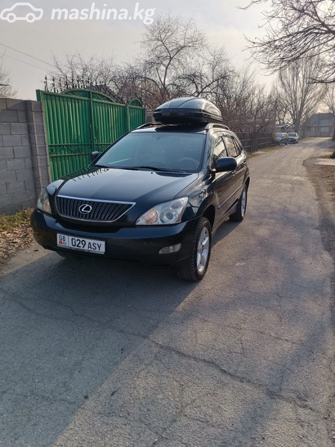 Lexus RX II