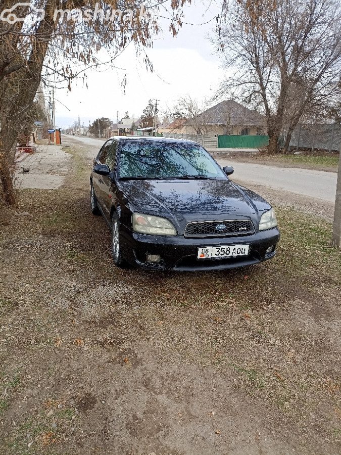 Subaru Legacy III