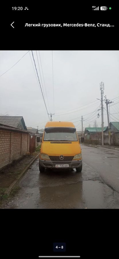 Mercedes-Benz Спринтер