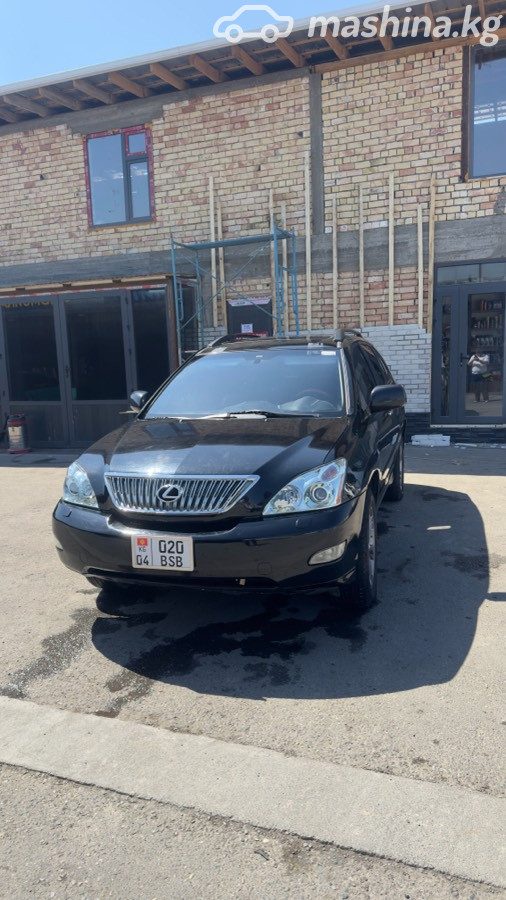 Lexus RX II