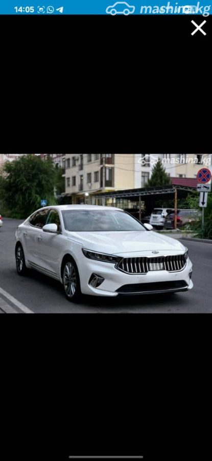 Kia K7 YG (II) Рестайлинг