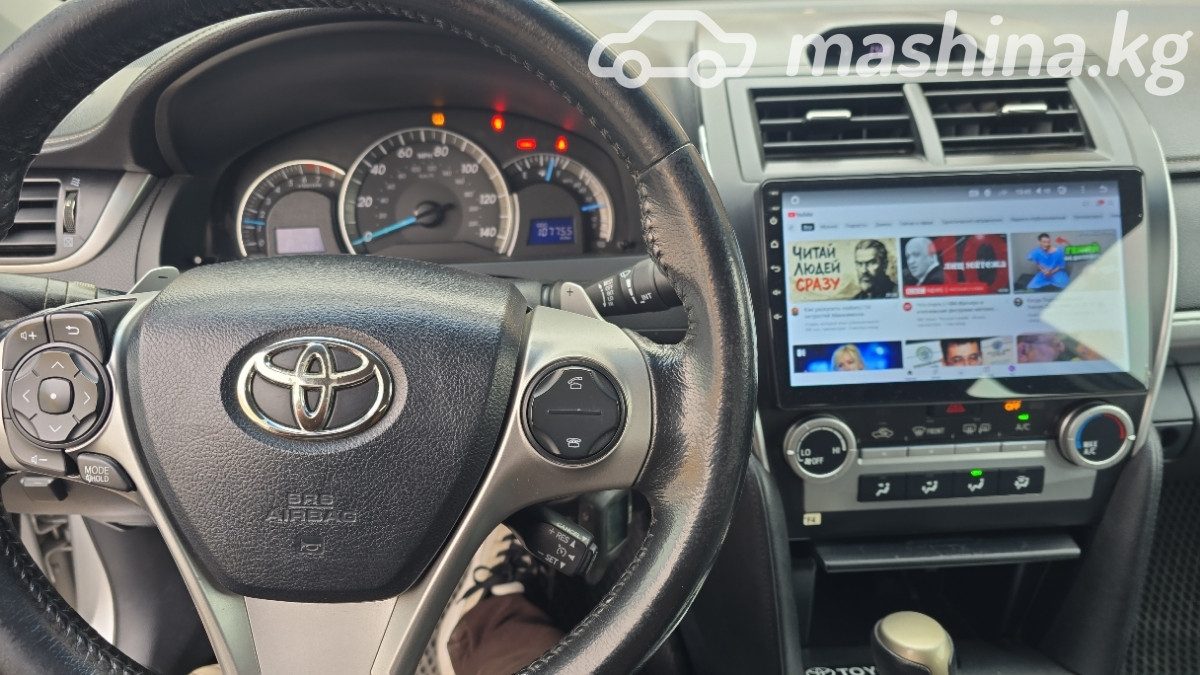 Toyota Camry VII (XV50)