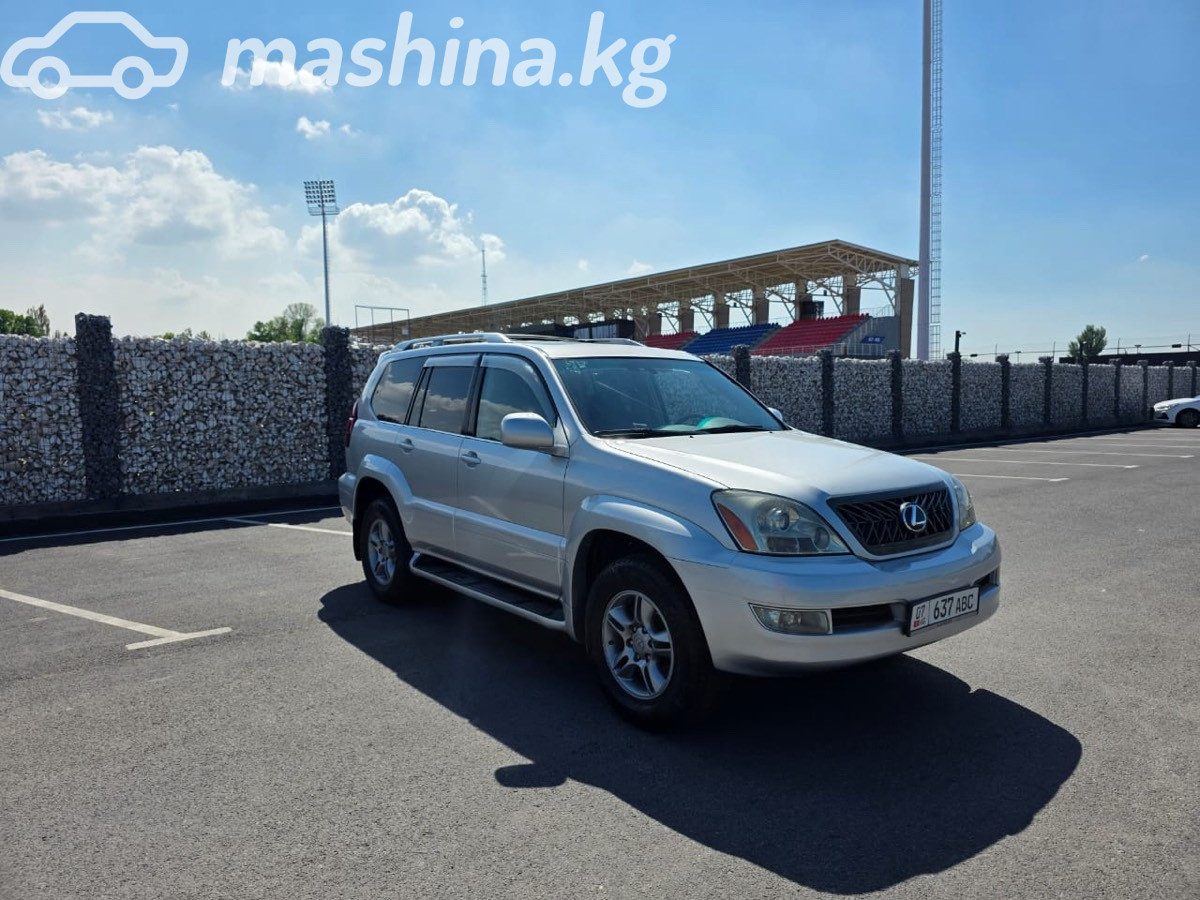 Lexus GX