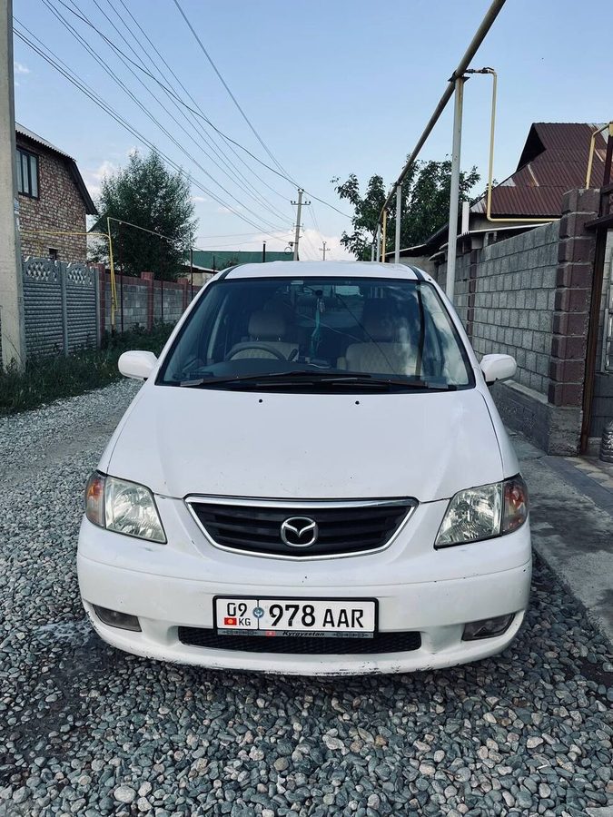 Mazda MPV