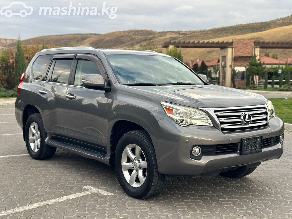 Lexus GX II