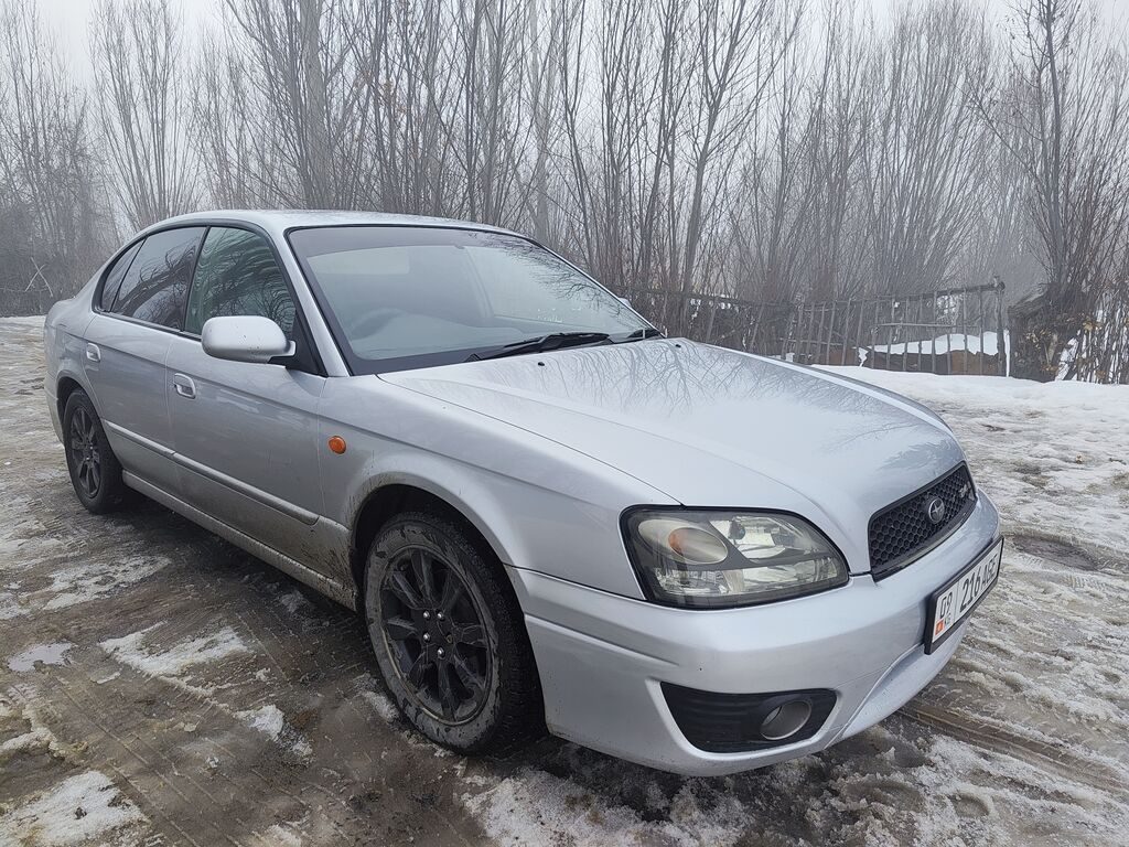 Subaru Legacy