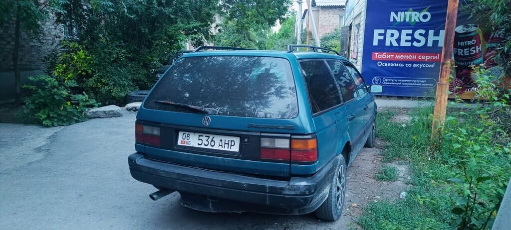 Volkswagen Passat Variant