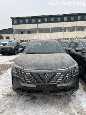 Changan CS75PLUS