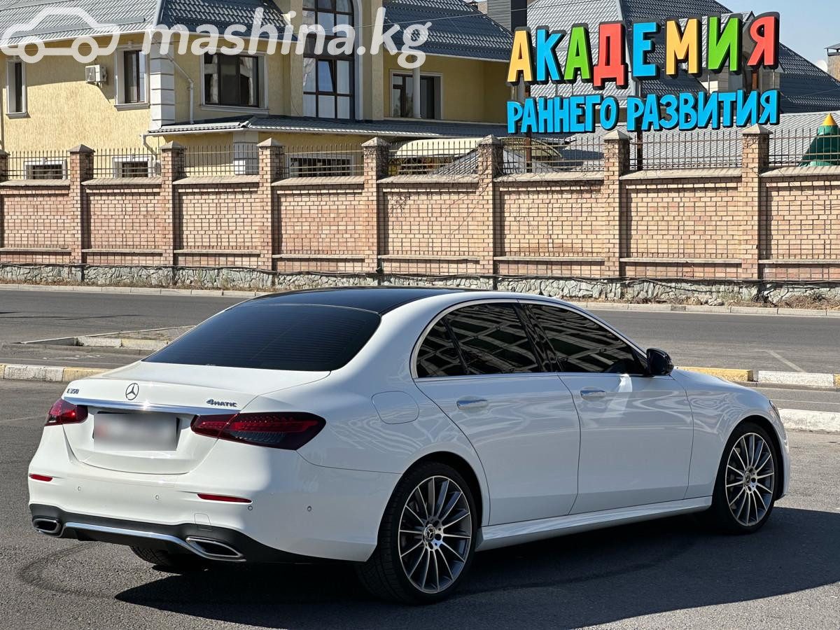 Mercedes-Benz E-Класс V (W213, S213, C238) Рестайлинг