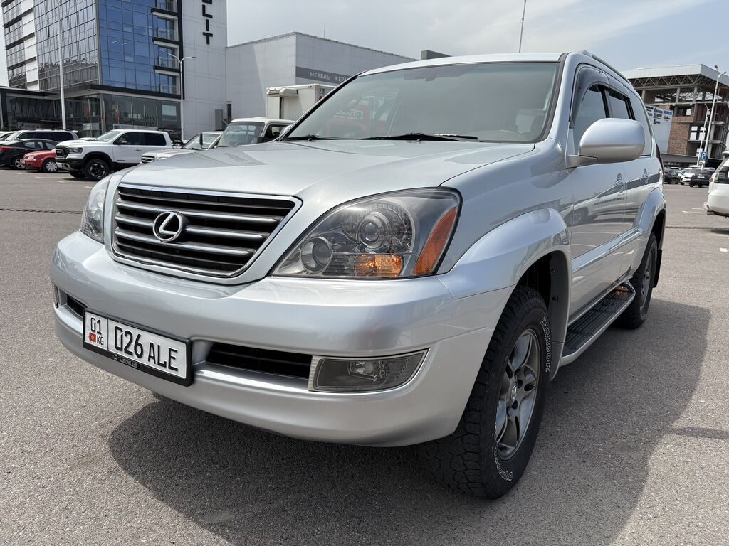 Lexus GX