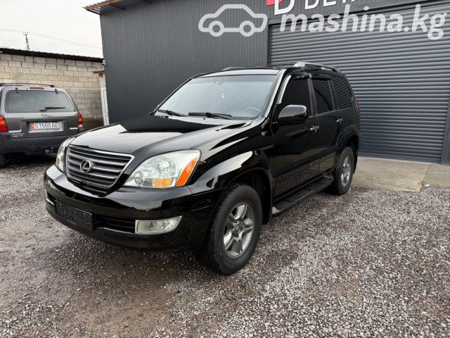 Lexus GX