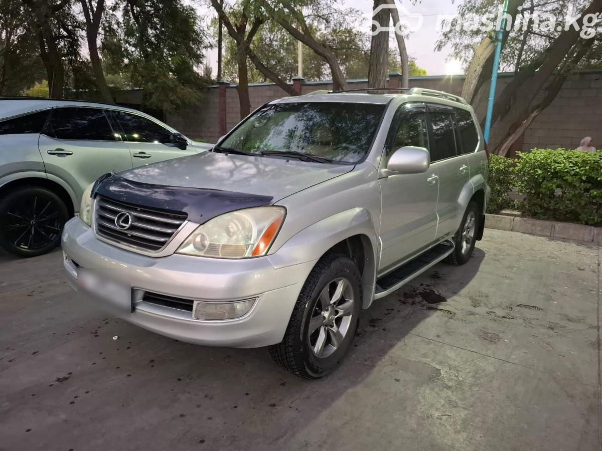 Lexus GX I