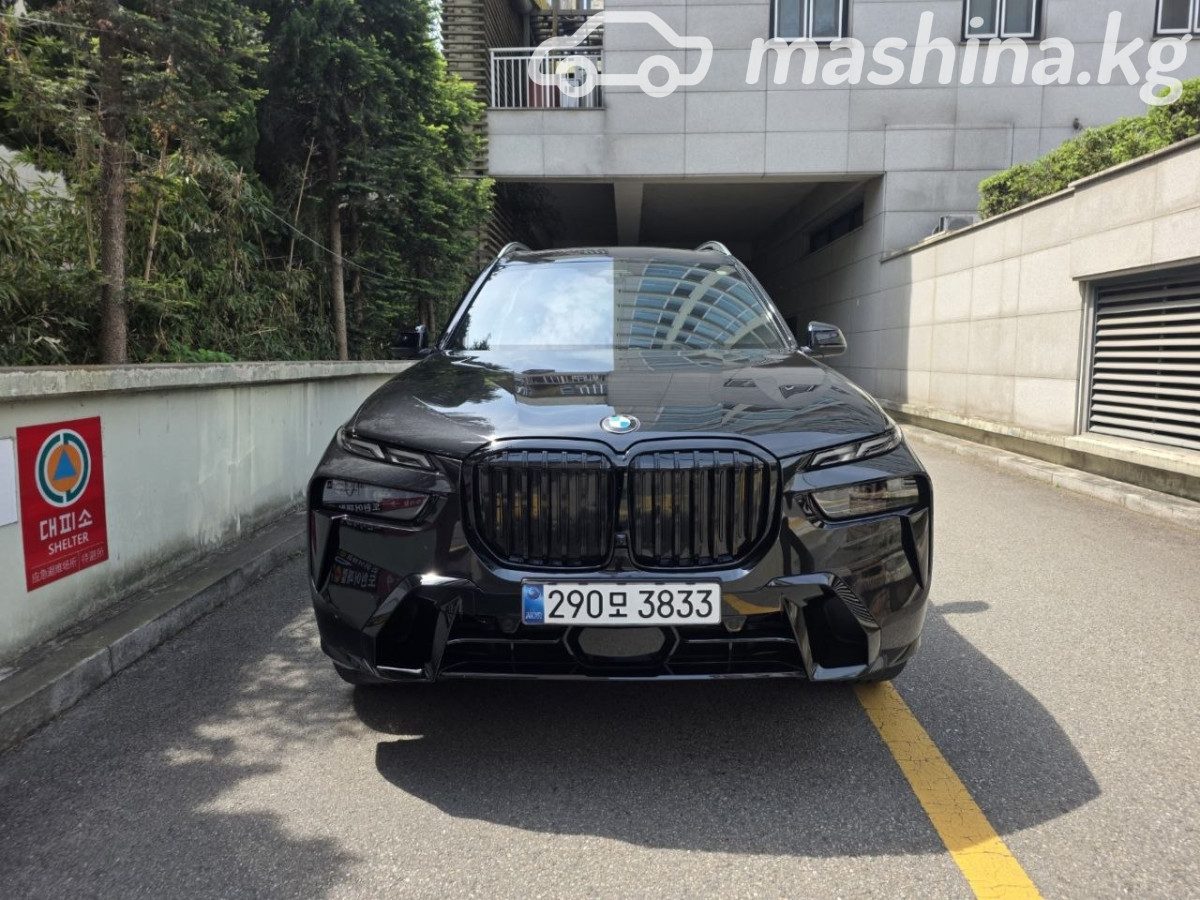 BMW X7 I (G07) Рестайлинг