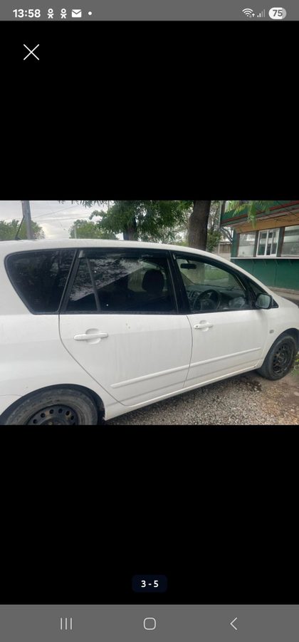 Toyota Corolla Spacio