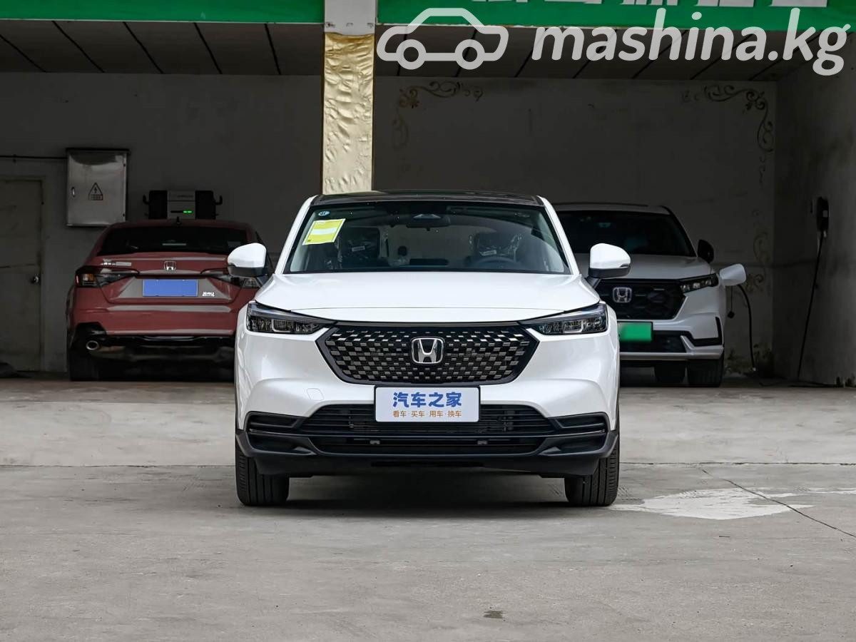 Honda XR-V II