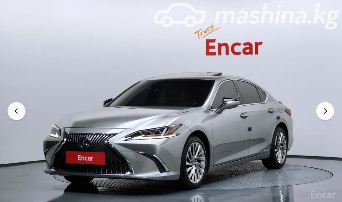 Lexus ES VII