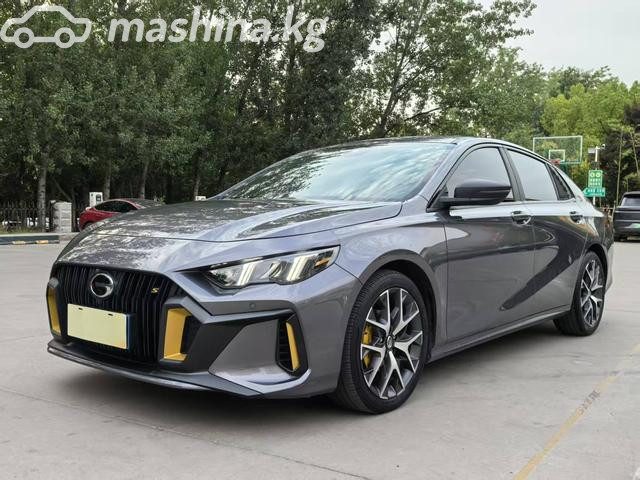 GAC Trumpchi Empow