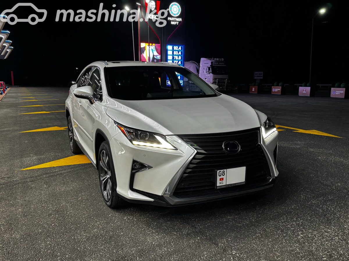 Lexus RX IV