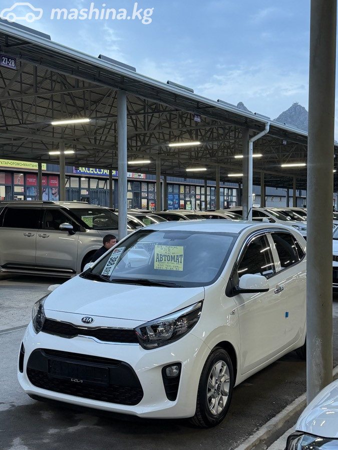 Kia Morning