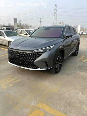 Roewe RX5