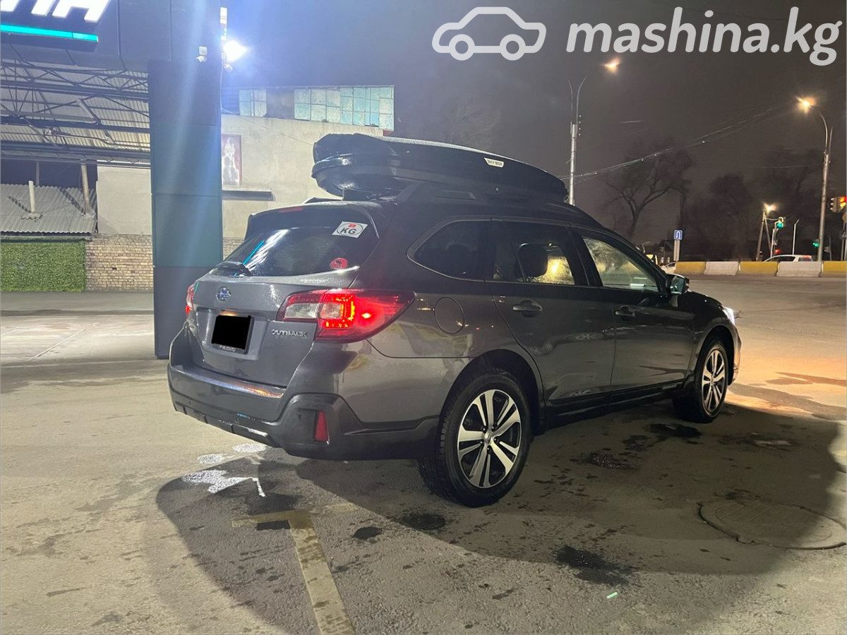 Subaru Outback V Рестайлинг