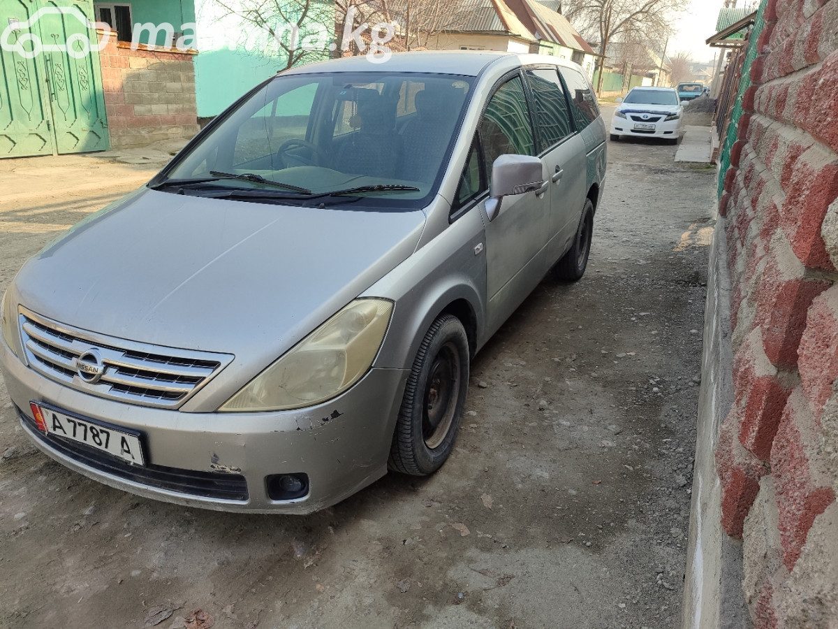 Nissan Presage II