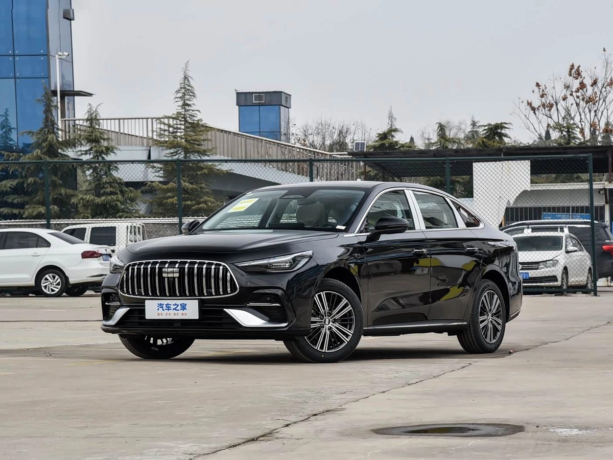 Geely Emgrand II 2026