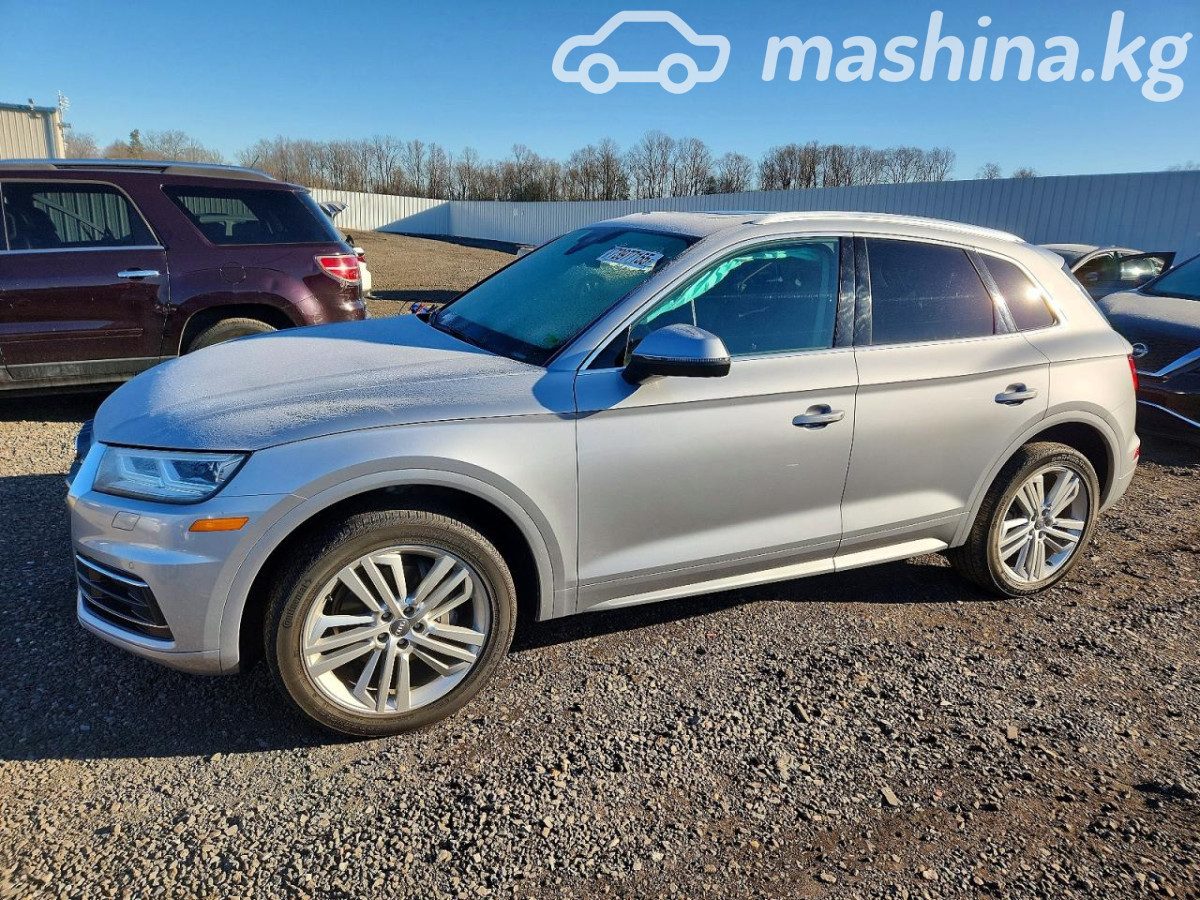 Audi Q5 II (FY)
