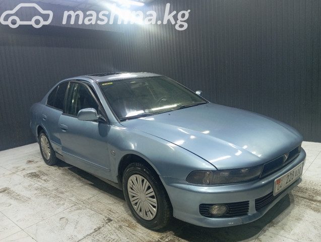 Mitsubishi Galant