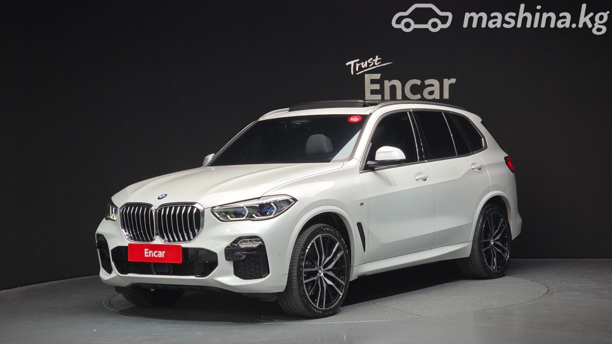 BMW X5 IV (G05/G18)