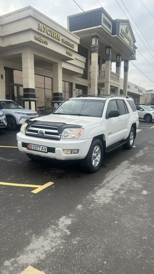 Toyota 4Runner