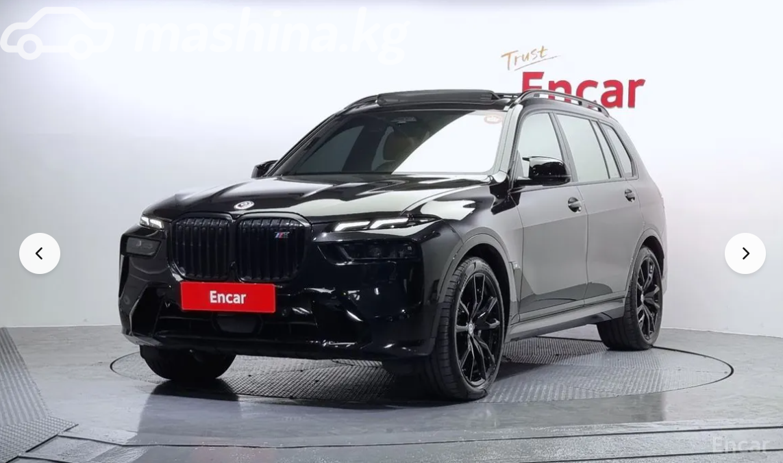 BMW X7 I (G07) Рестайлинг