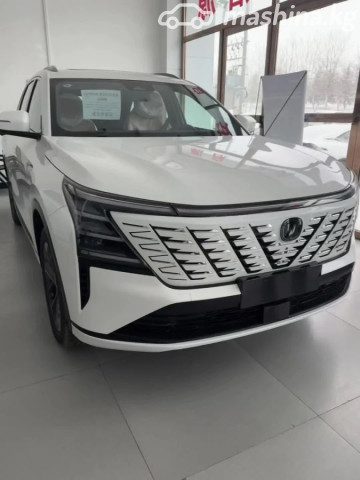 Changan CS75PLUS