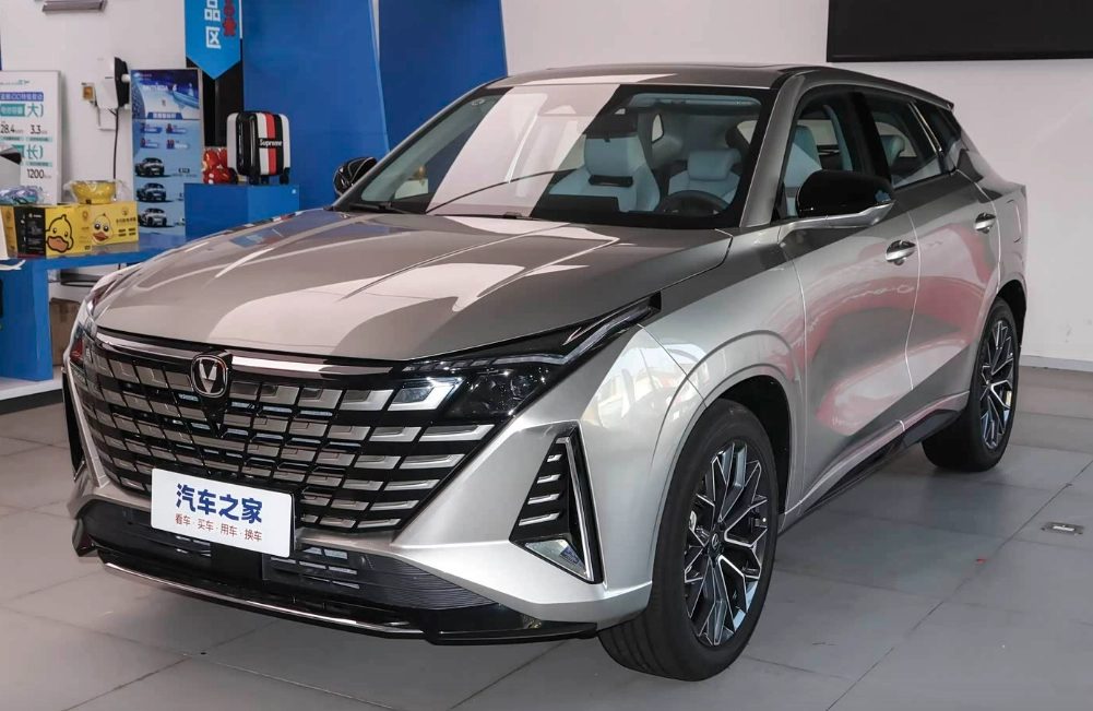 Changan Qiyuan Q05 II 2026