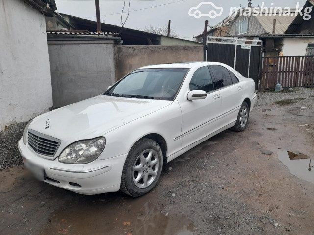 Mercedes-Benz S-Класс