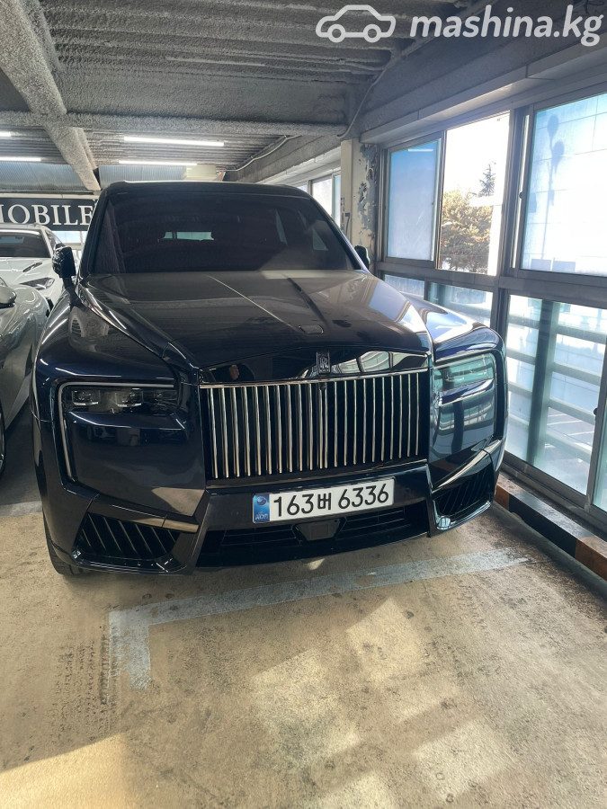 Rolls-Royce Cullinan I