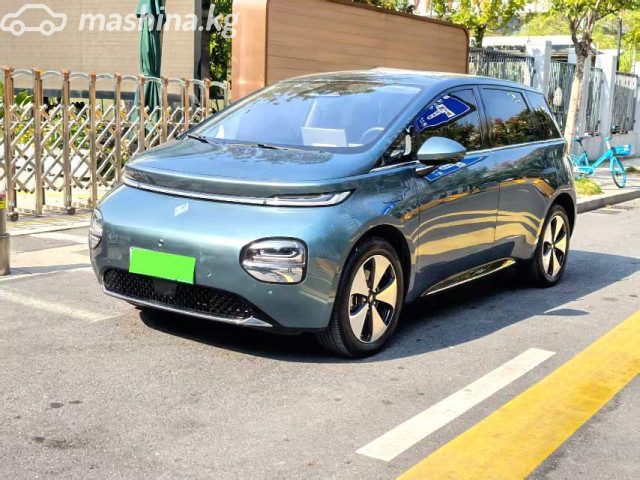Baojun Cloud