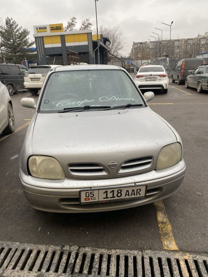Nissan March