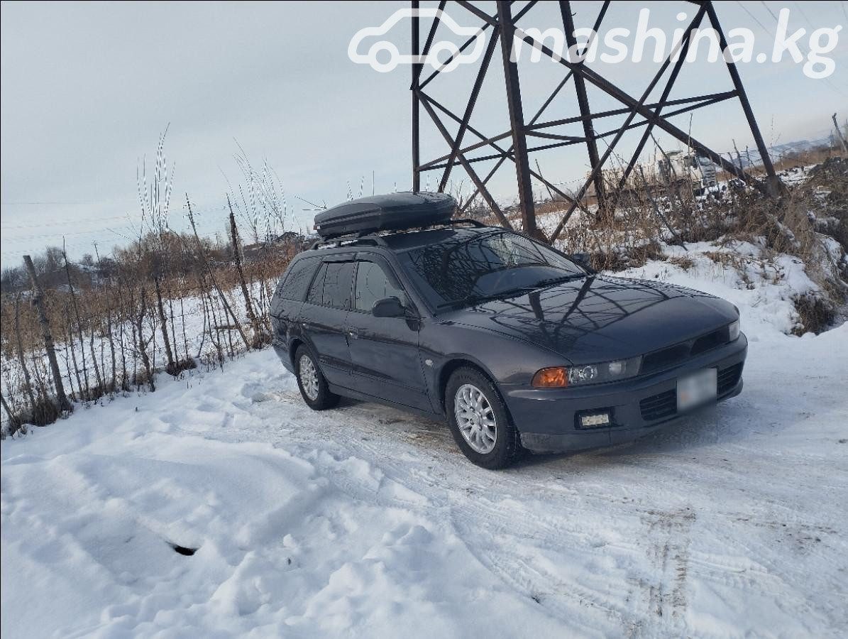 Mitsubishi Galant VIII