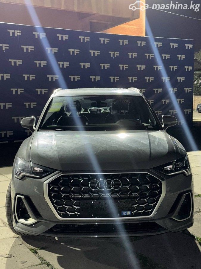 Audi Q3 II (F3)