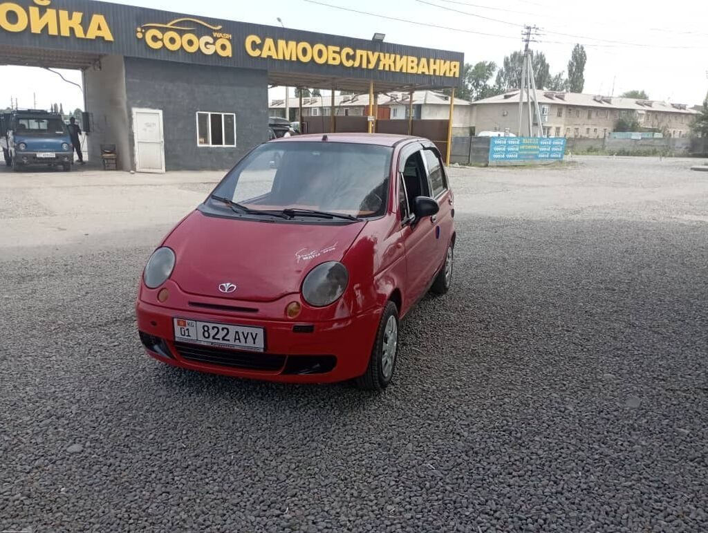 Daewoo Matiz