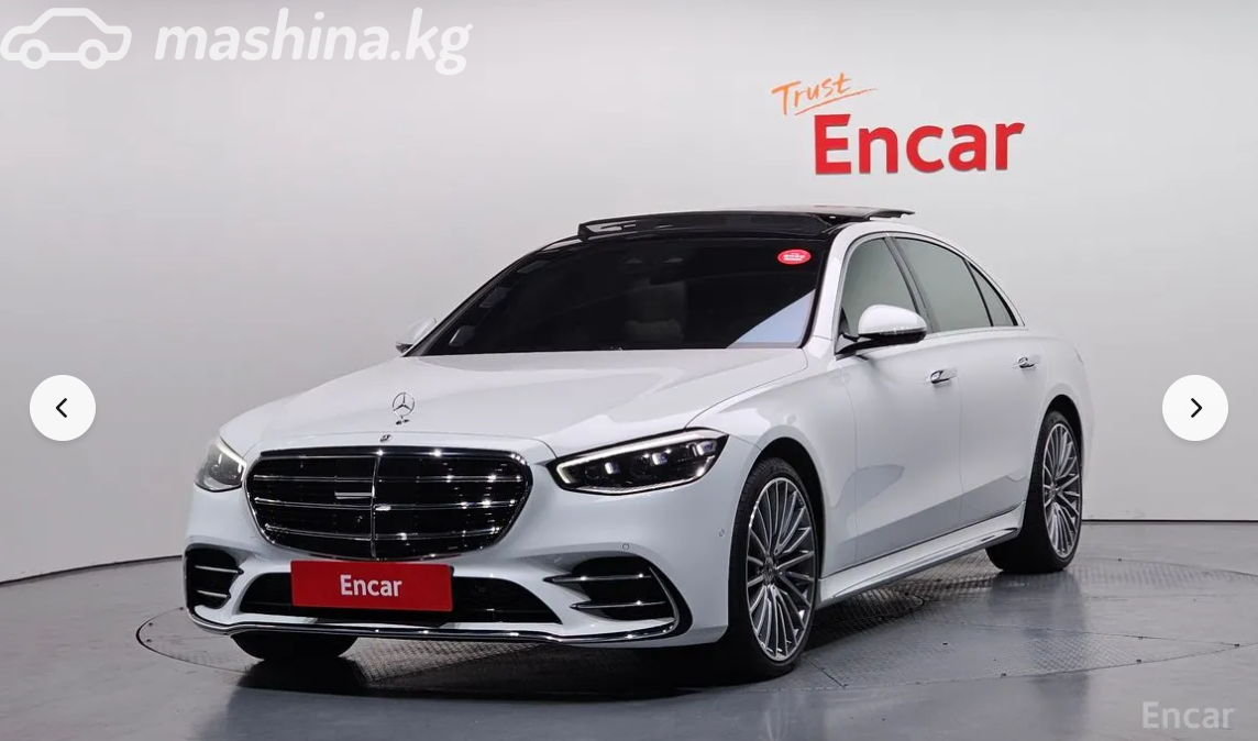 Mercedes-Benz S-Класс VII (W223)