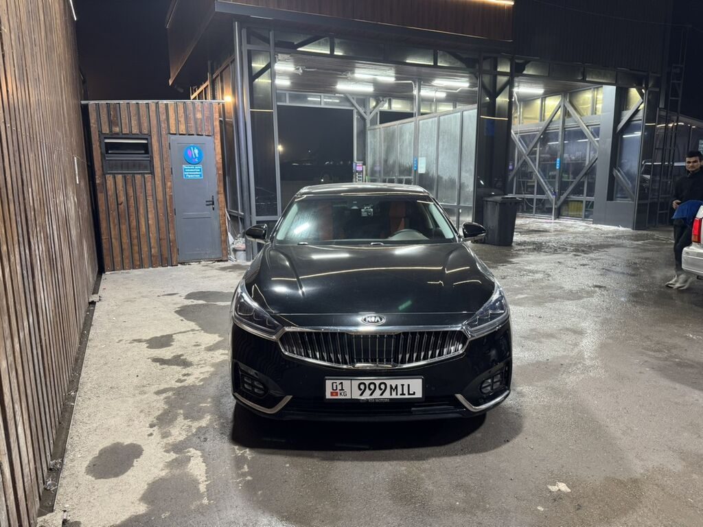 Kia K7