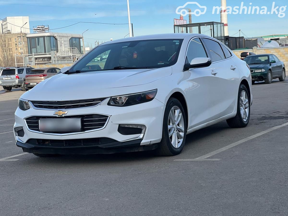 Chevrolet Malibu IX