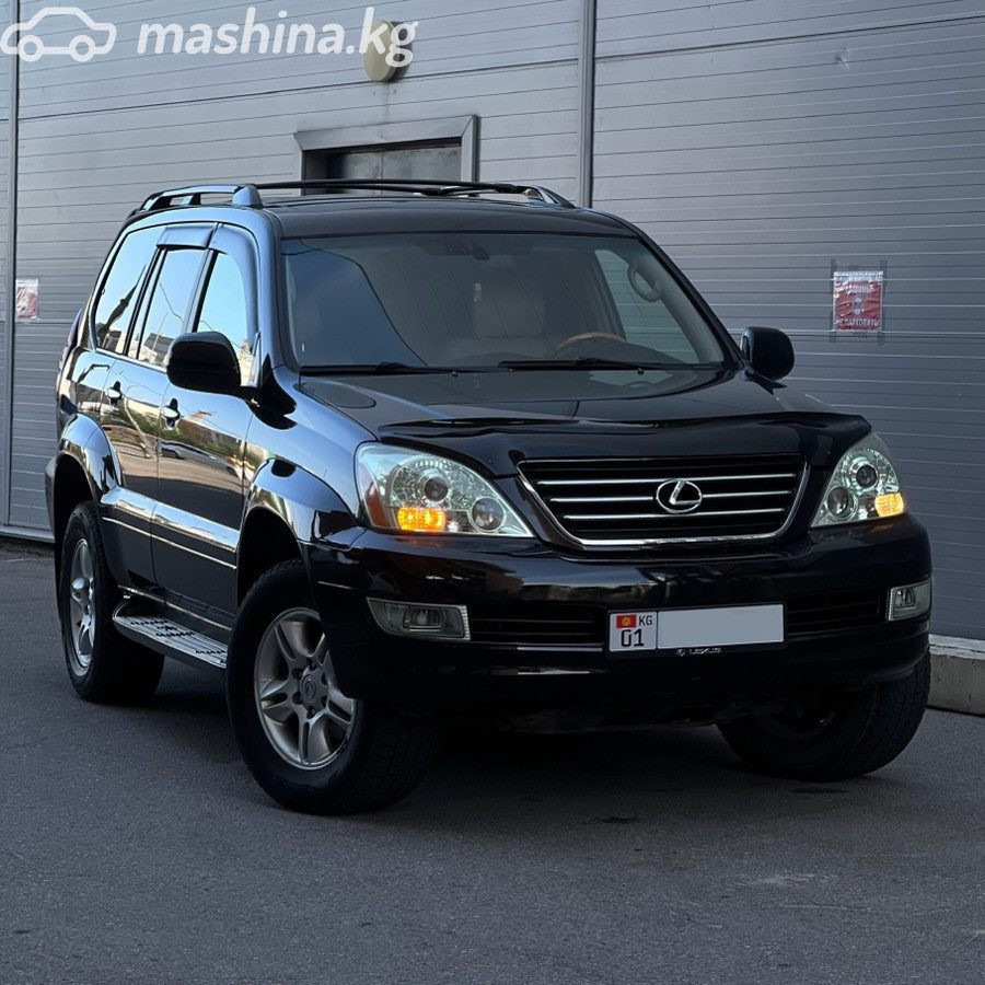 Lexus GX