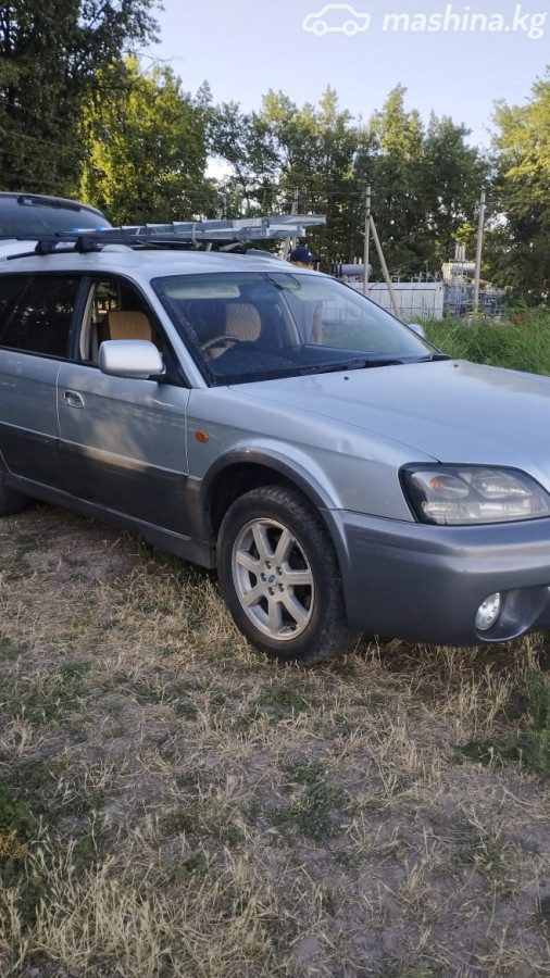 Subaru Legacy III