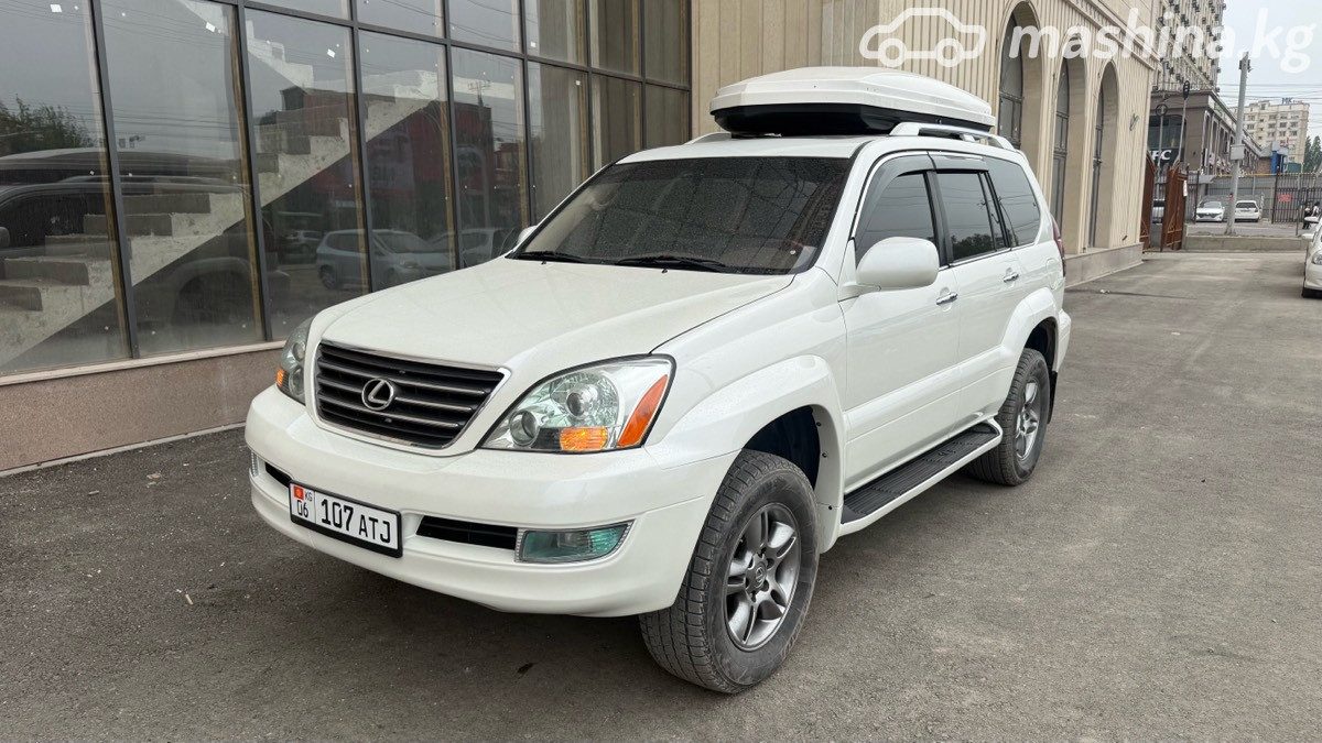 Lexus GX I